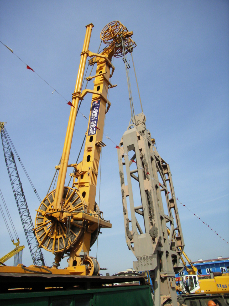 Shanghai mechanized construction group co. LTD.