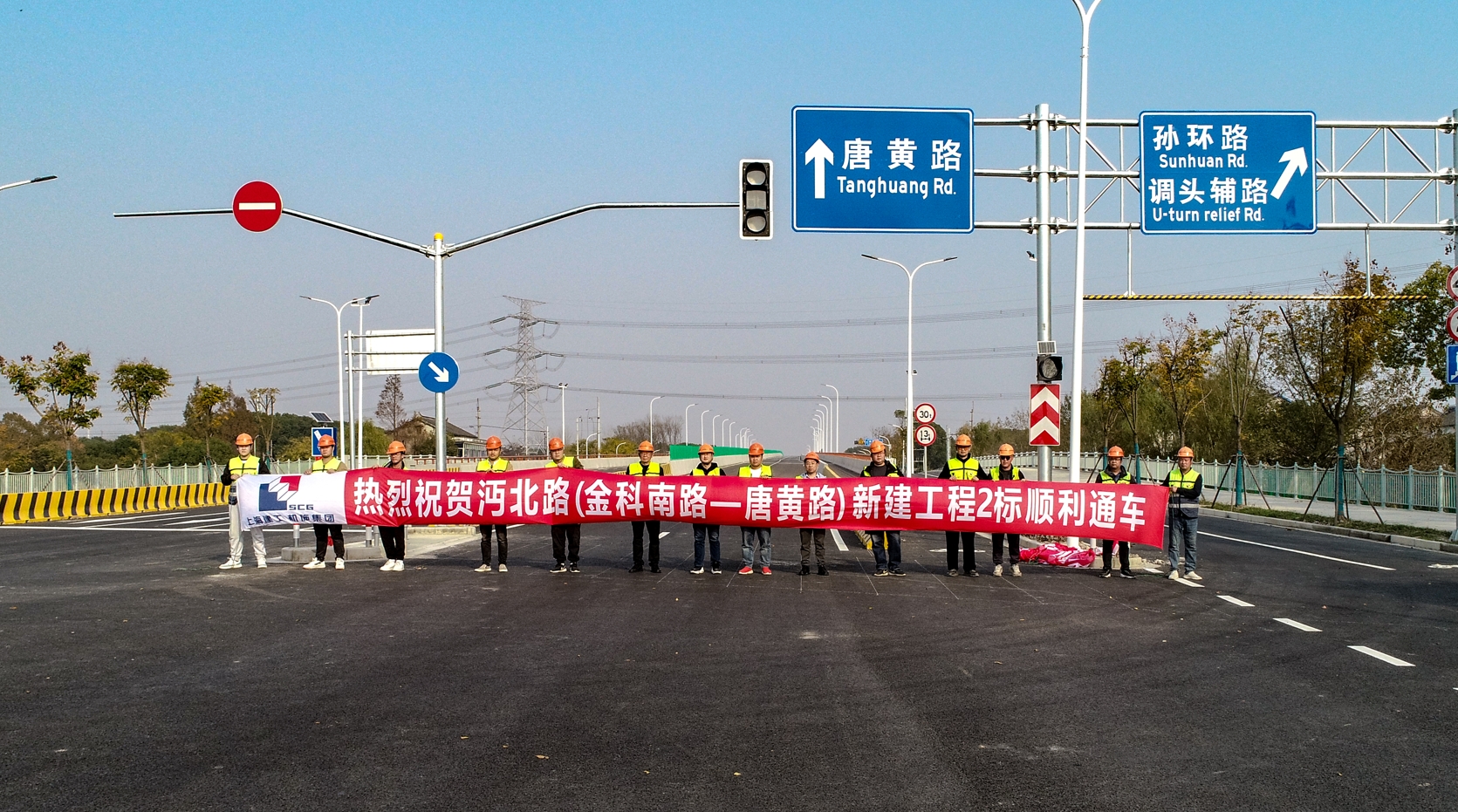 大道有为跨外环——沔北路新建工程2标顺利通车