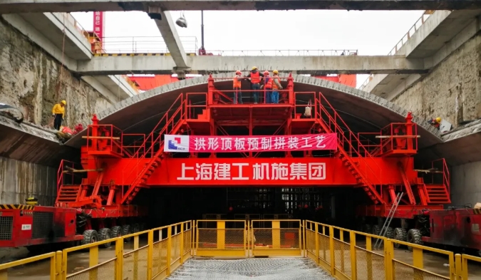 机施集团参与建设的上海轨交15号线获詹天佑奖