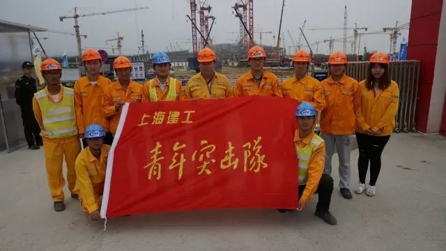  青年突击队风采展示雏鹰在国家级工程奋飞